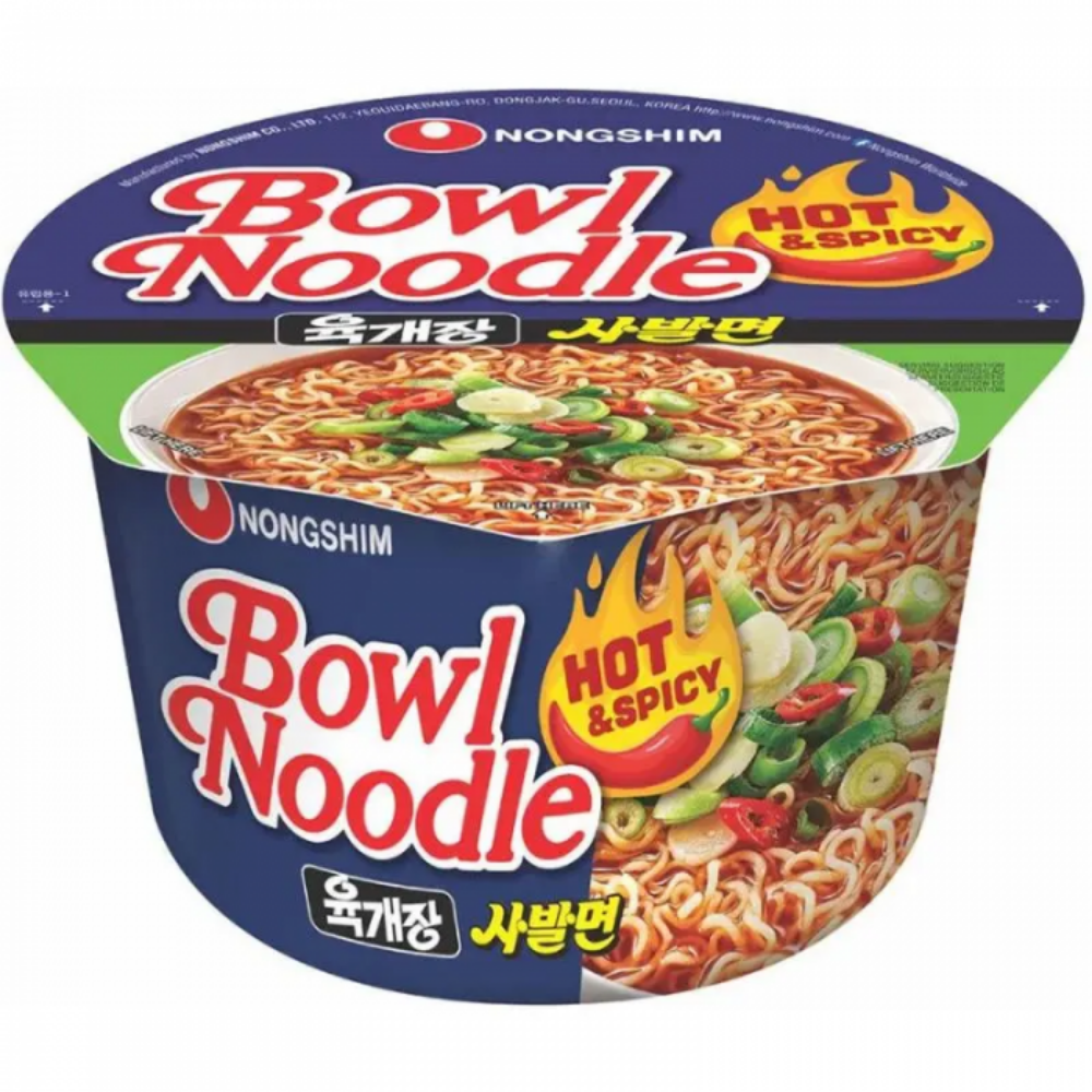Nongshim bowl hot spicy