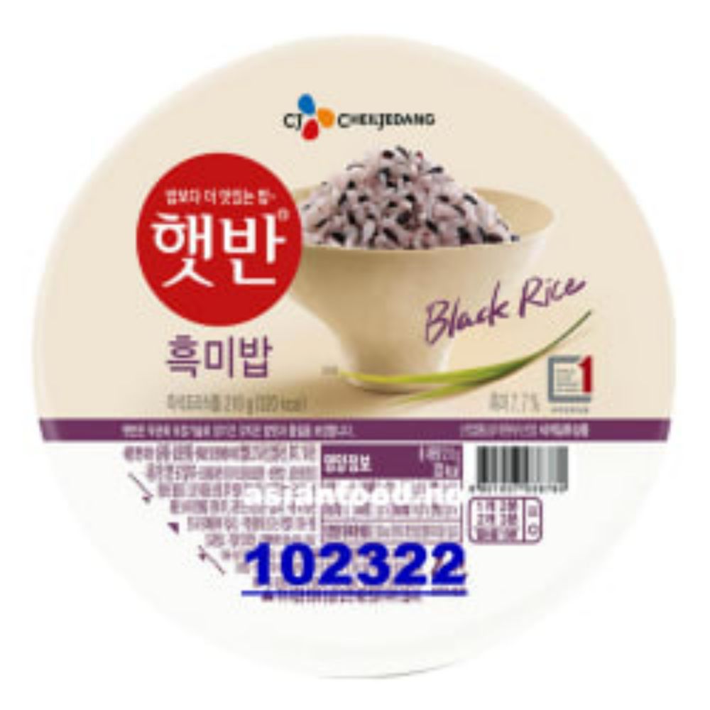 Diverse - hetbahn cooked black rice