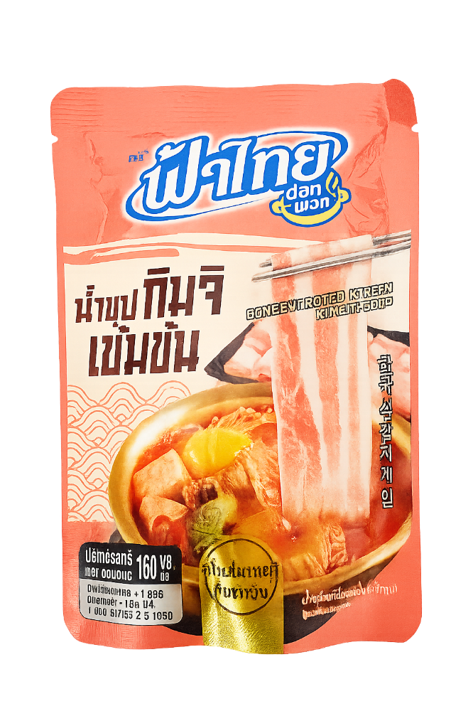 Diverse - fathai concentrated kimchi soup