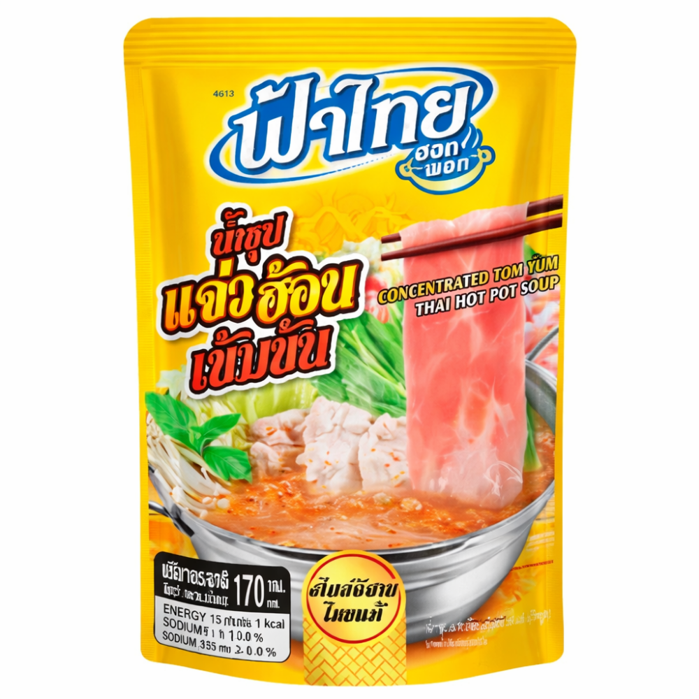 Diverse - fathai concentrated jaew hot pot soup