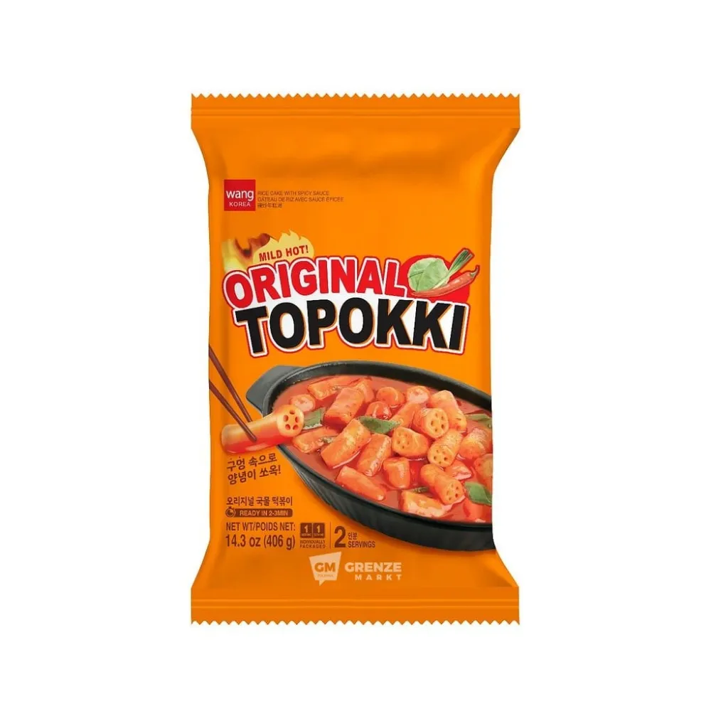 Diverse - wang rice cake with hot sauce