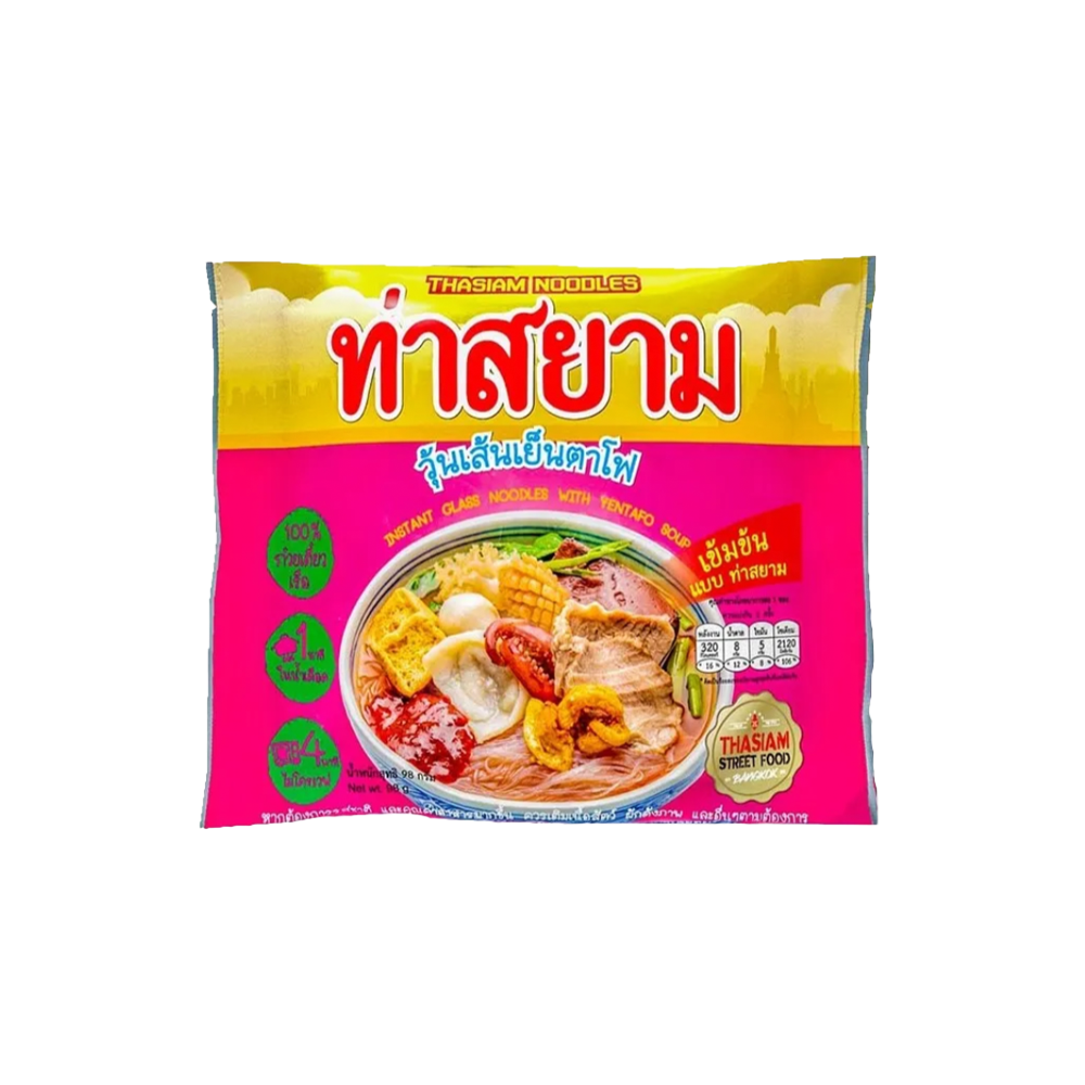 Diverse - tha siam glass noodles yentafo