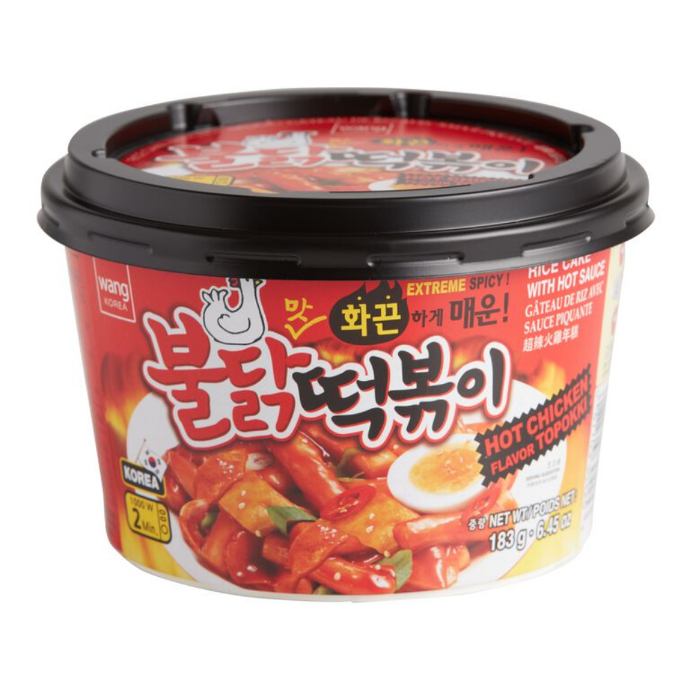 Diverse - wang rice cake extreme hot topokki