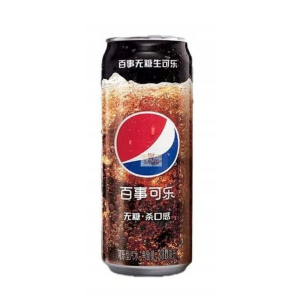 Pepsi nama zero