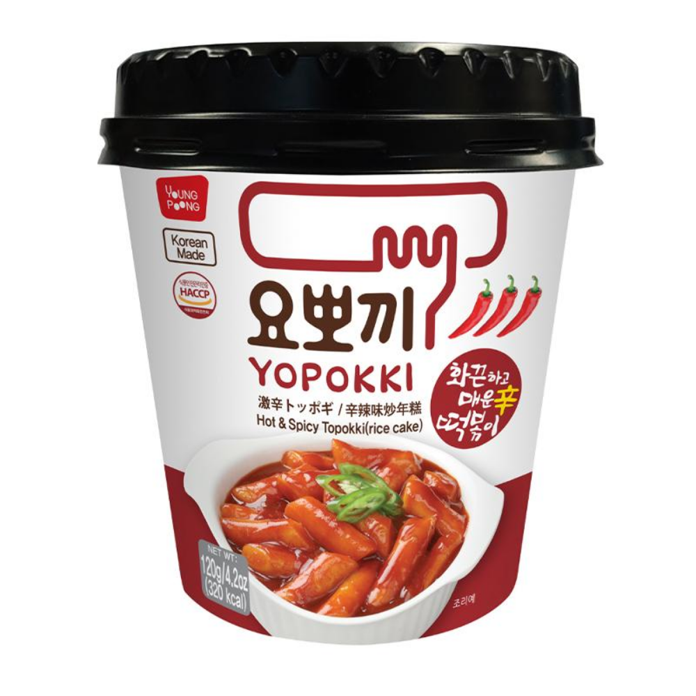 Yopokki halal spicy topokki