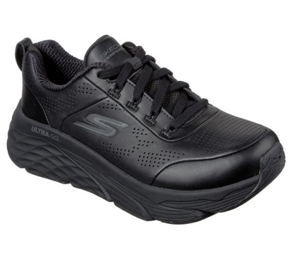 gorun max cushioning elite