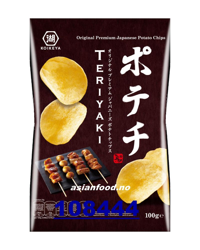 Koikeya potato chips - teriyaki flavour